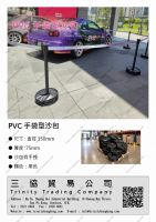 PVC 手袋型沙包